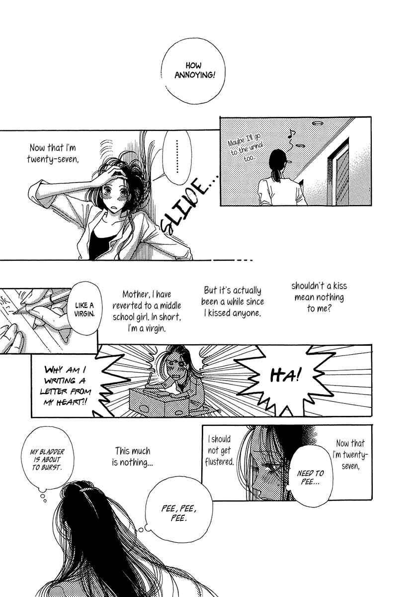 Page 19 Chapter 2 Suppli