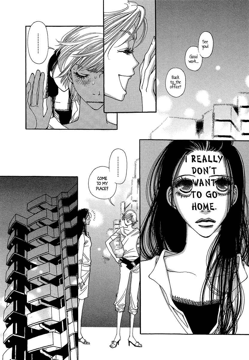 Page 20 Chapter 2 Suppli