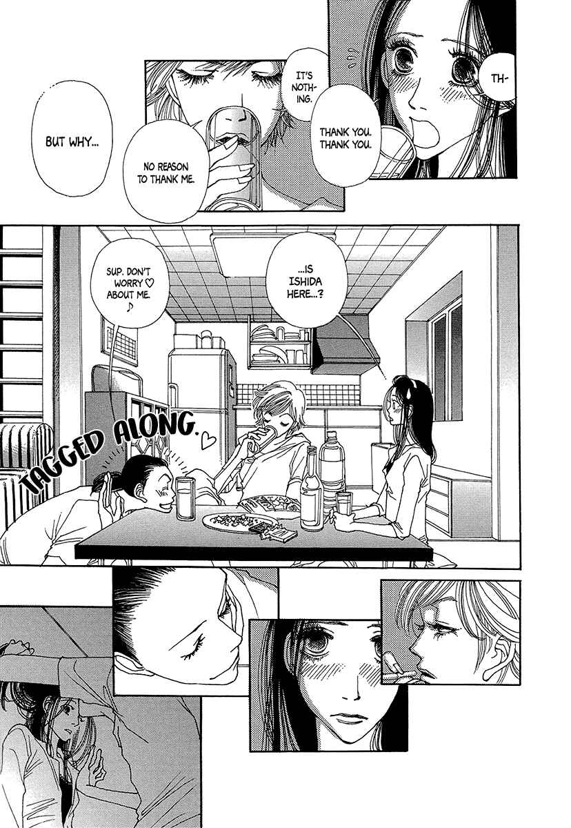 Page 21 Chapter 2 Suppli
