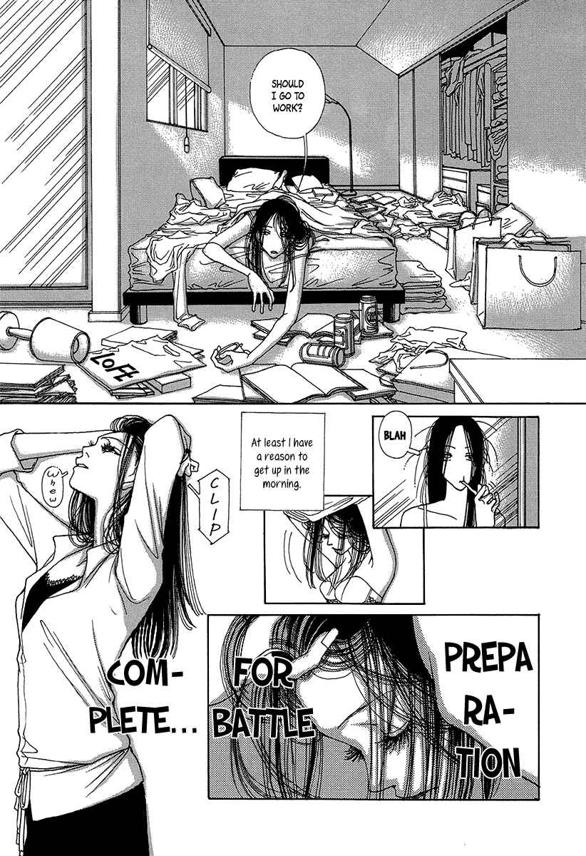 Page 4 Chapter 2 Suppli