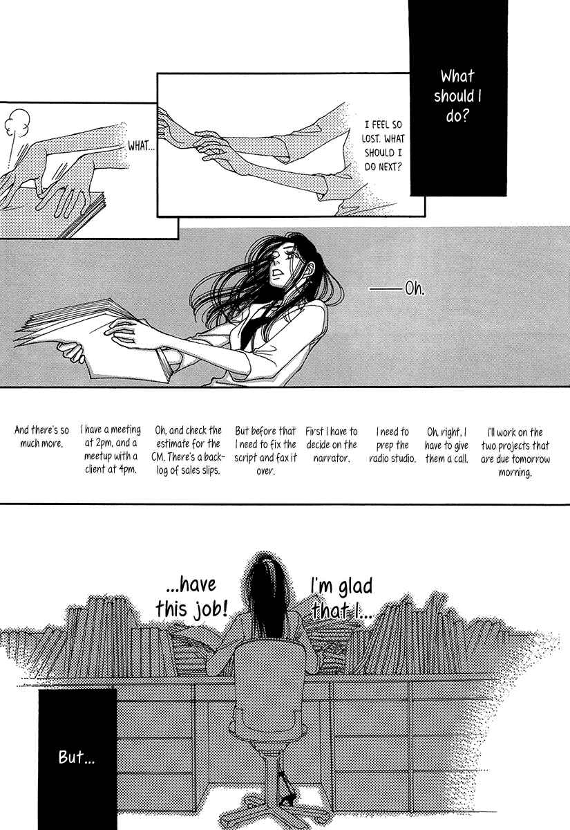 Page 8 Chapter 2 Suppli