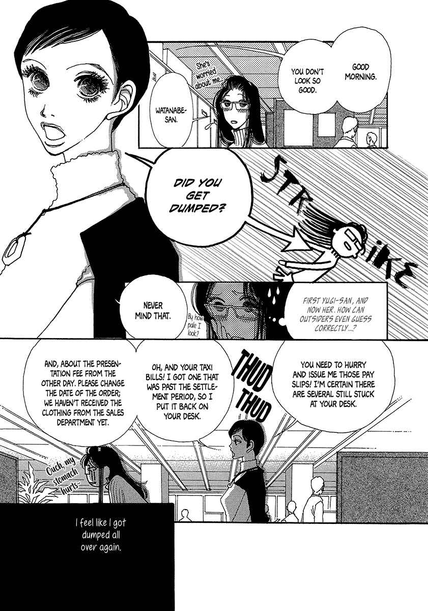 Page 12 Chapter 4 Suppli