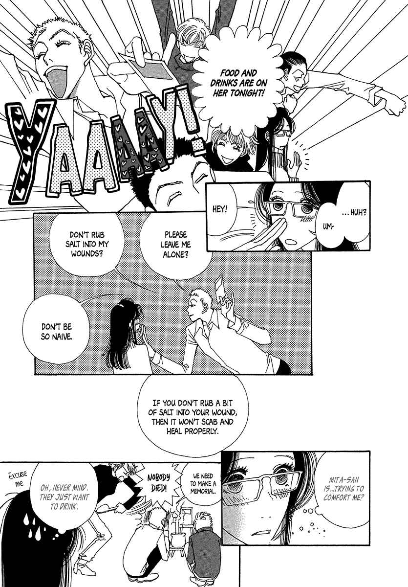 Page 14 Chapter 4 Suppli