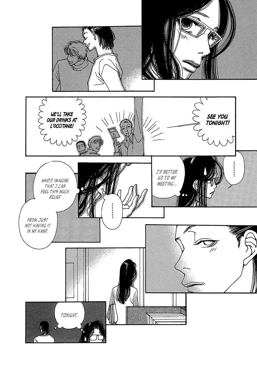 Page 15 Chapter 4 Suppli