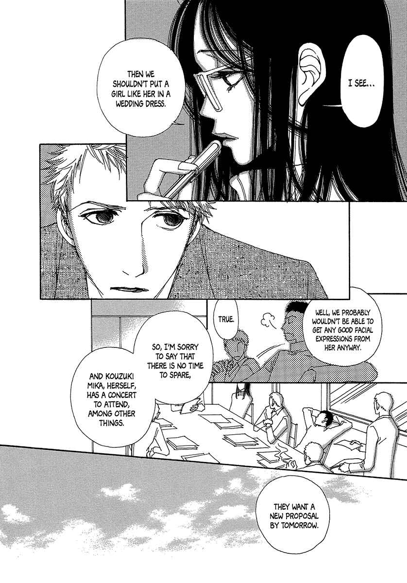 Page 19 Chapter 4 Suppli