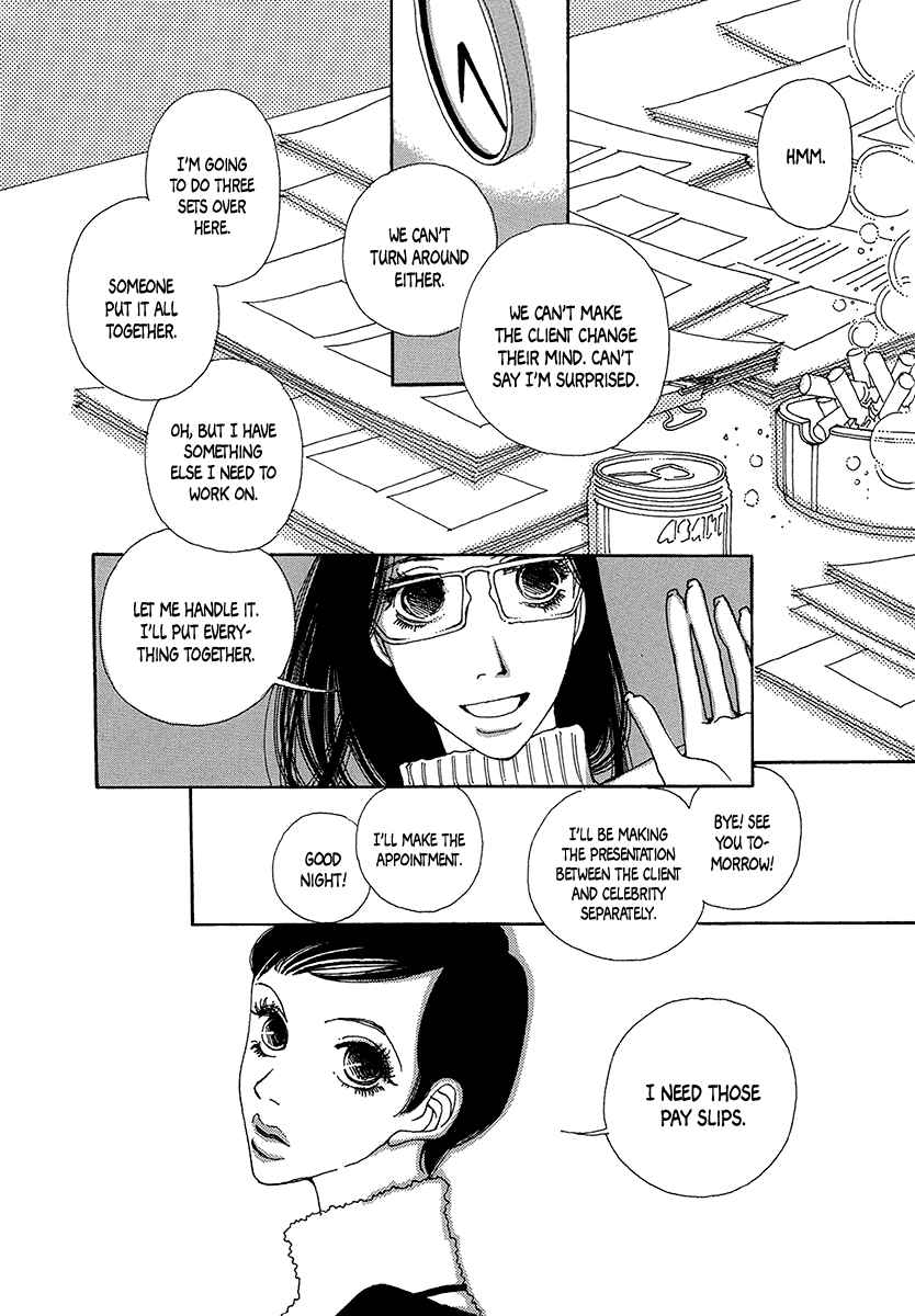 Page 21 Chapter 4 Suppli