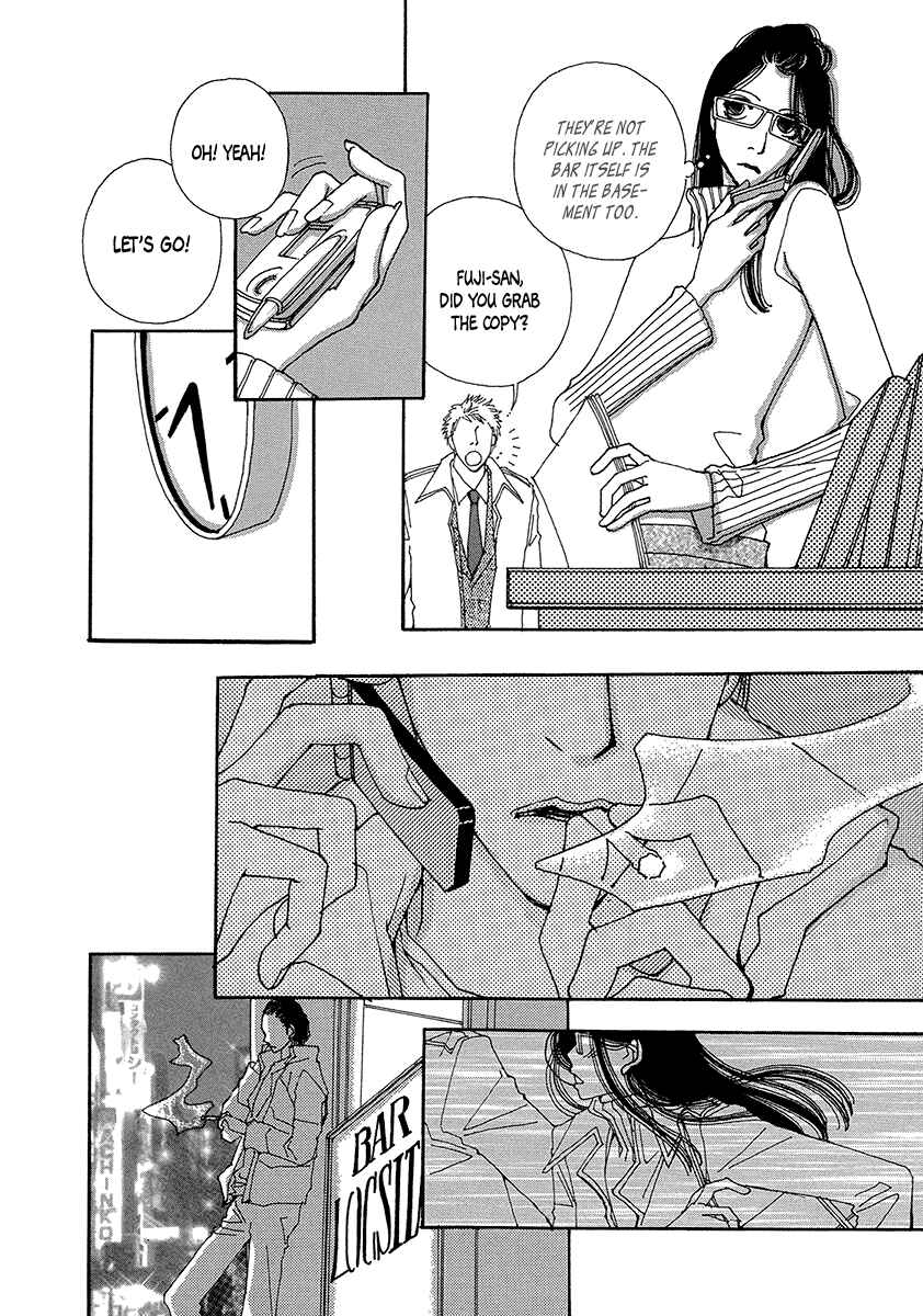 Page 29 Chapter 4 Suppli