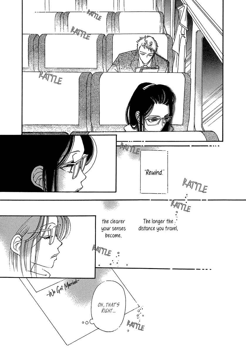 Page 32 Chapter 4 Suppli