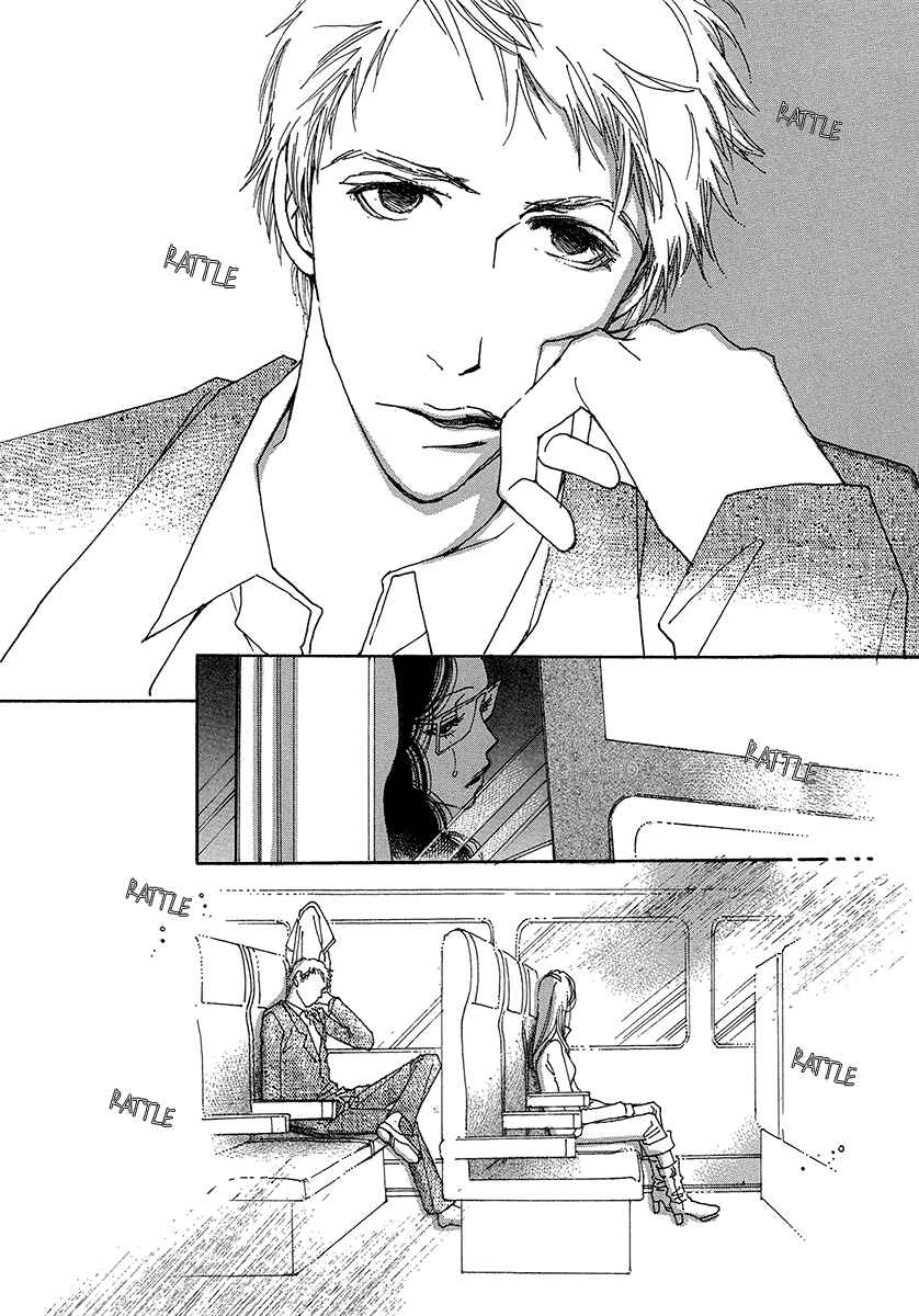 Page 34 Chapter 4 Suppli