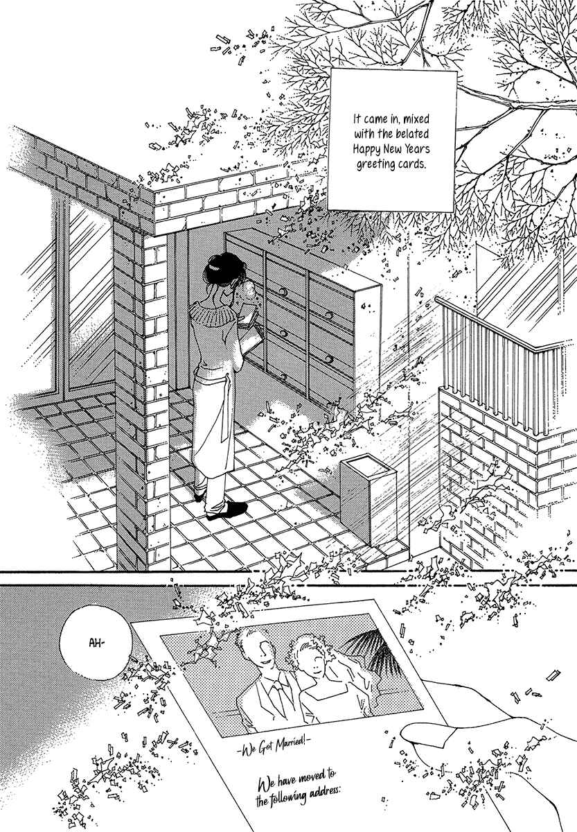 Page 4 Chapter 4 Suppli