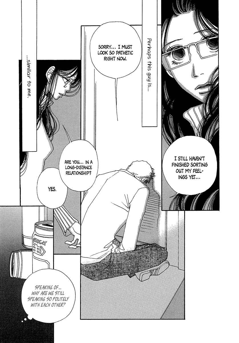 Page 43 Chapter 4 Suppli
