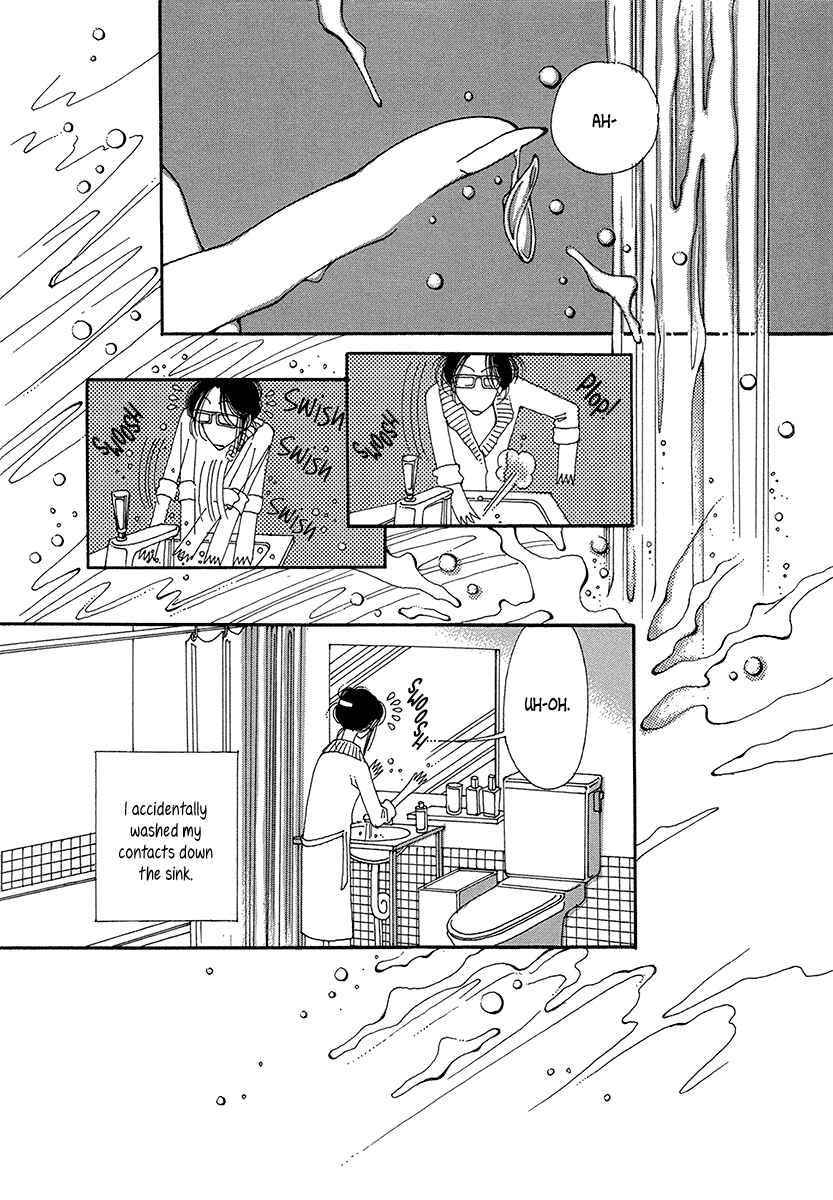 Page 5 Chapter 4 Suppli