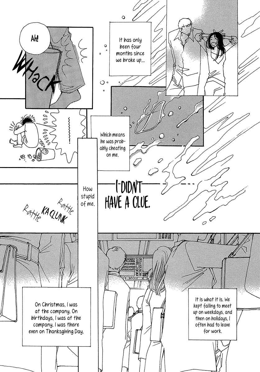 Page 6 Chapter 4 Suppli
