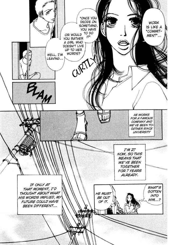 Page 10 Chapter 1 Suppli