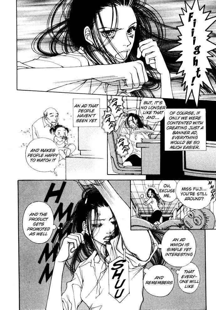 Page 16 Chapter 1 Suppli