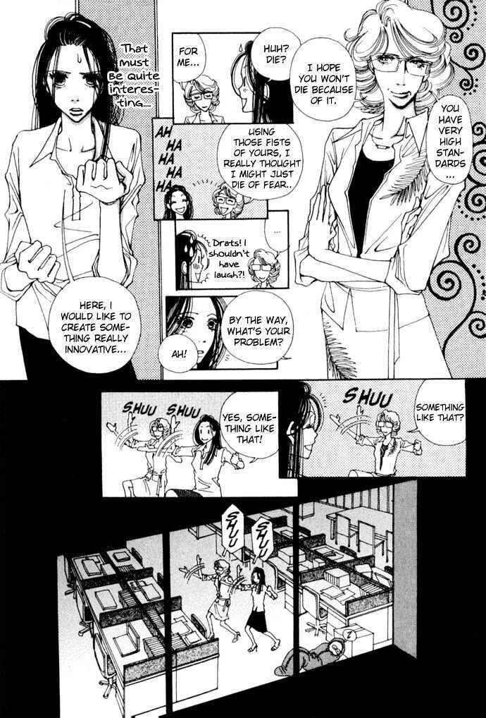 Page 18 Chapter 1 Suppli