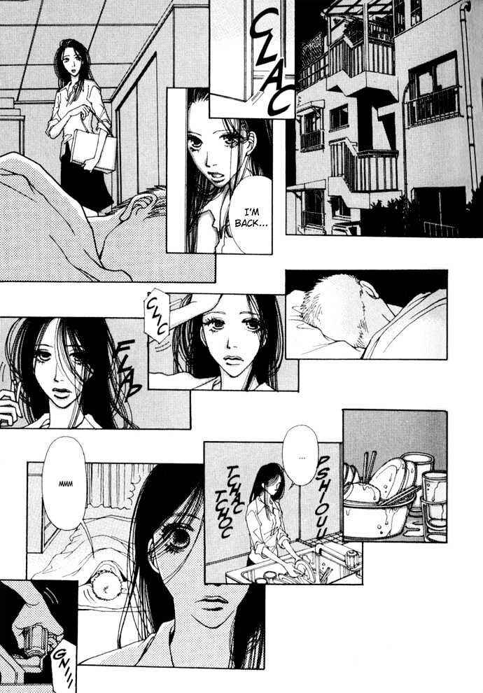 Page 19 Chapter 1 Suppli