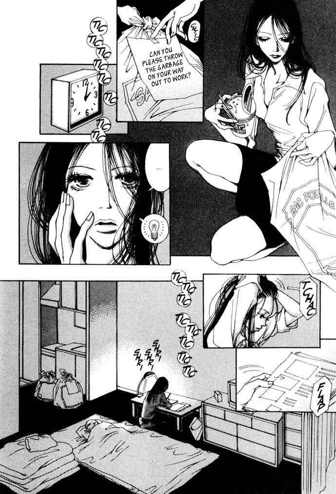 Page 20 Chapter 1 Suppli