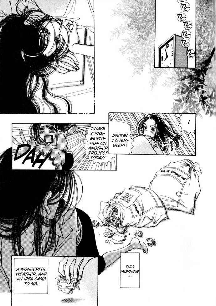 Page 21 Chapter 1 Suppli