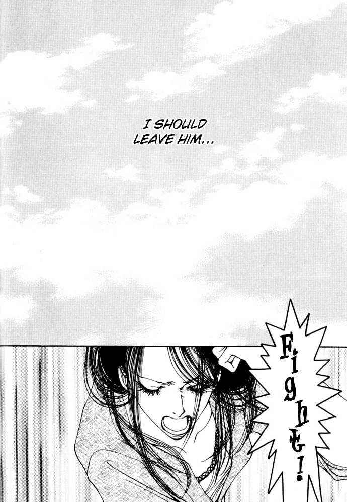 Page 22 Chapter 1 Suppli