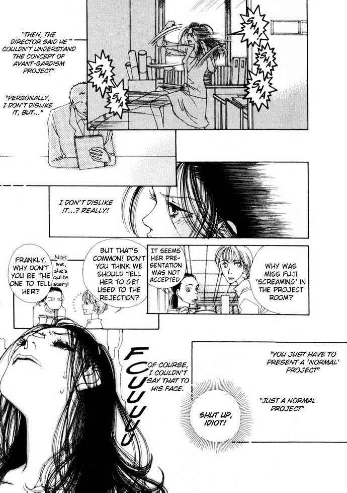 Page 23 Chapter 1 Suppli