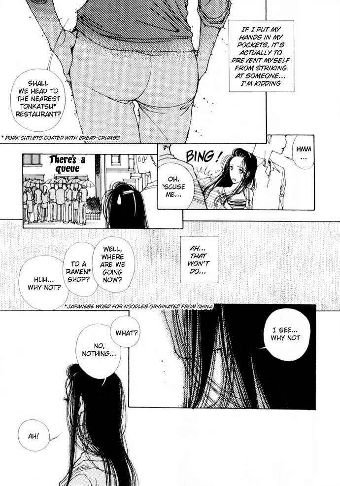 Page 30 Chapter 1 Suppli
