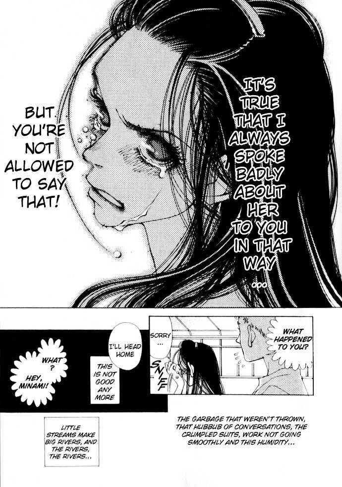 Page 32 Chapter 1 Suppli