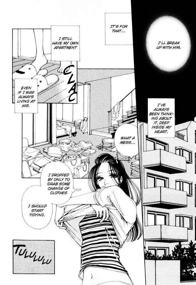 Page 33 Chapter 1 Suppli