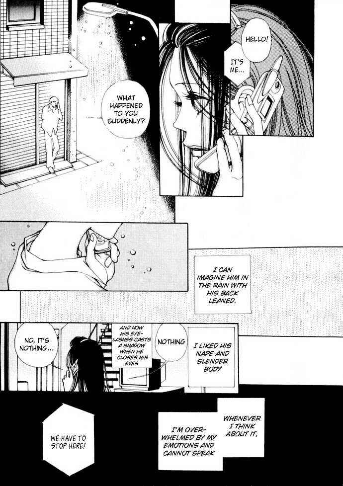 Page 34 Chapter 1 Suppli