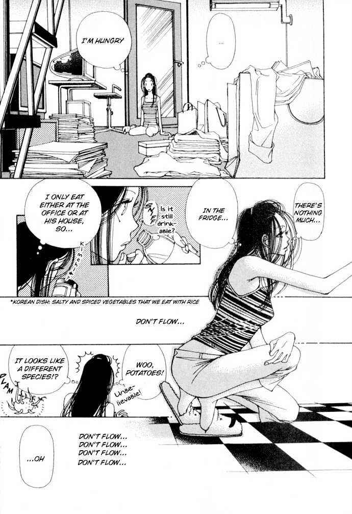 Page 36 Chapter 1 Suppli