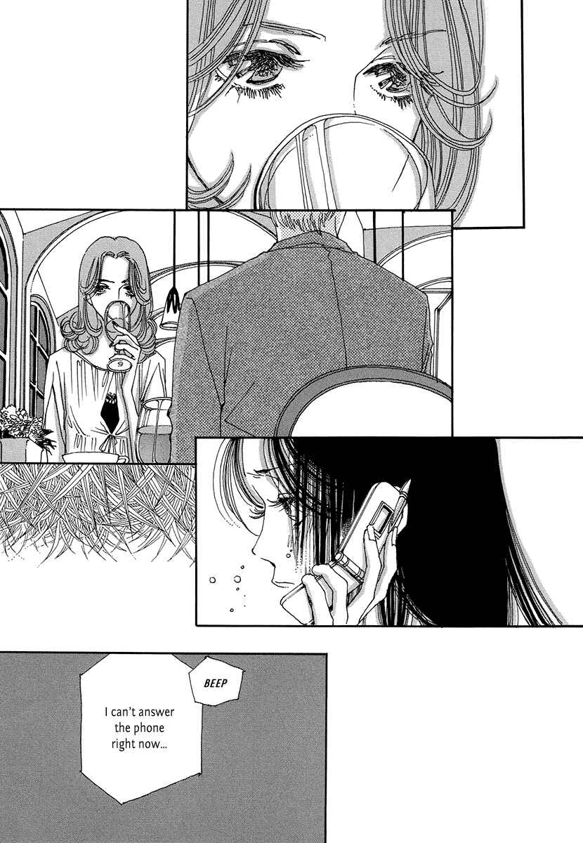 Page 12 Chapter 8 Suppli