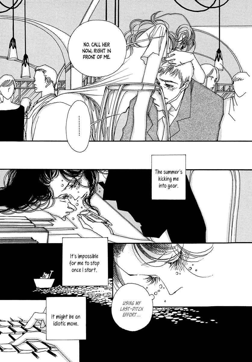 Page 14 Chapter 8 Suppli