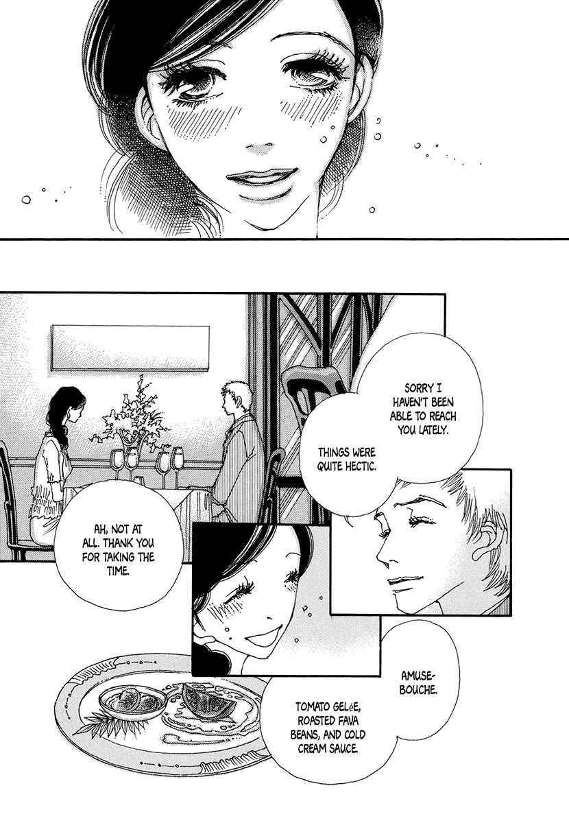 Page 16 Chapter 8 Suppli