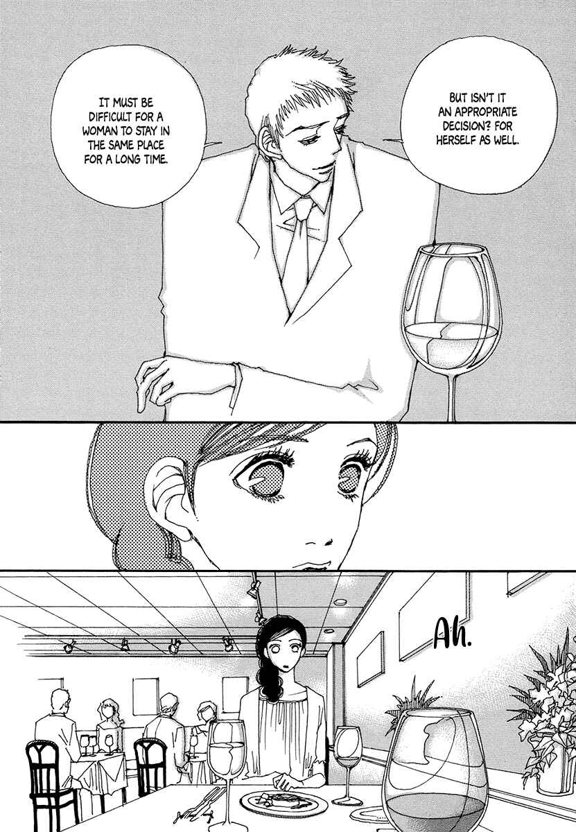 Page 18 Chapter 8 Suppli