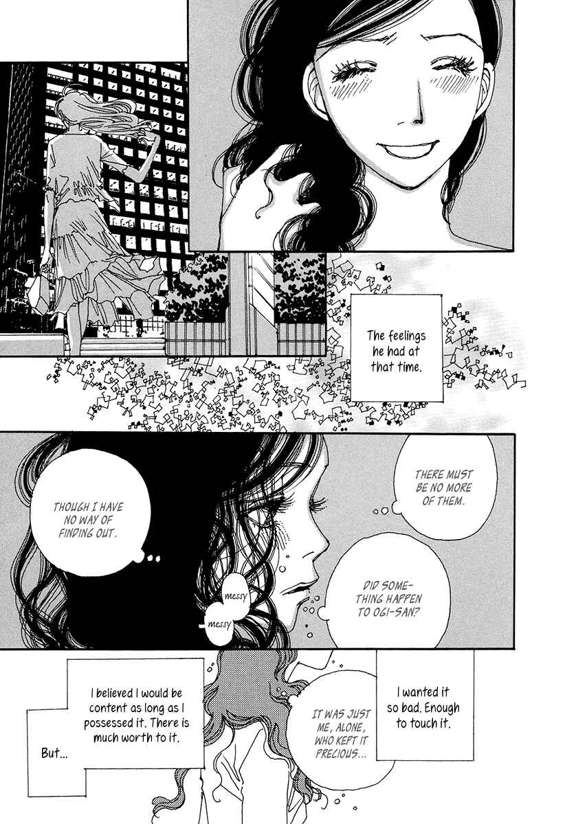 Page 21 Chapter 8 Suppli