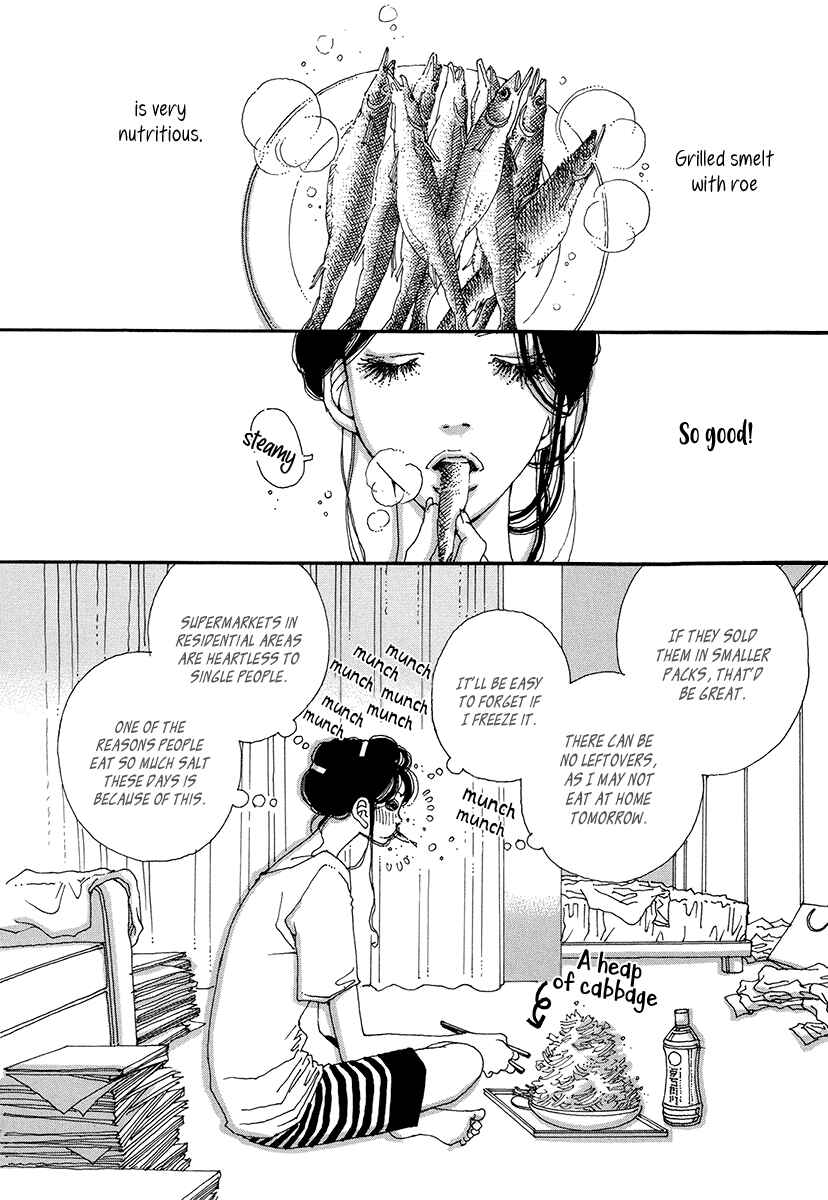 Page 3 Chapter 8 Suppli