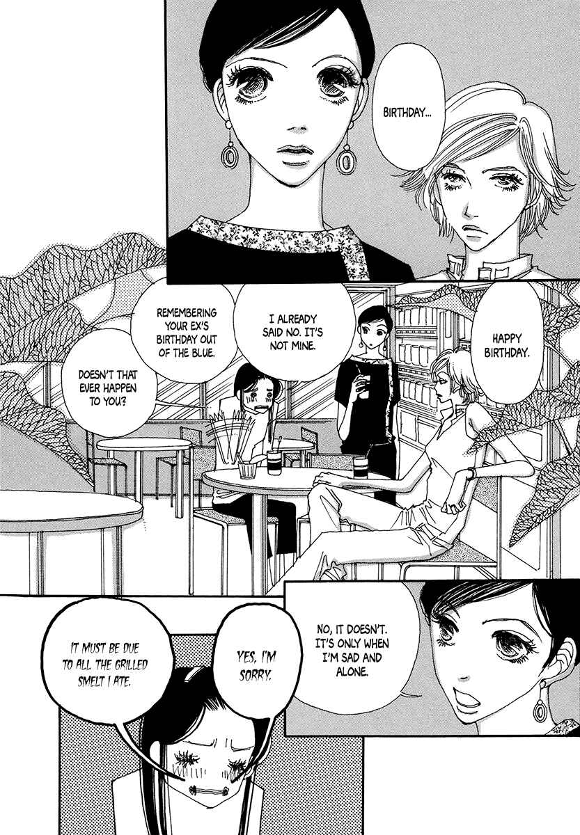 Page 5 Chapter 8 Suppli