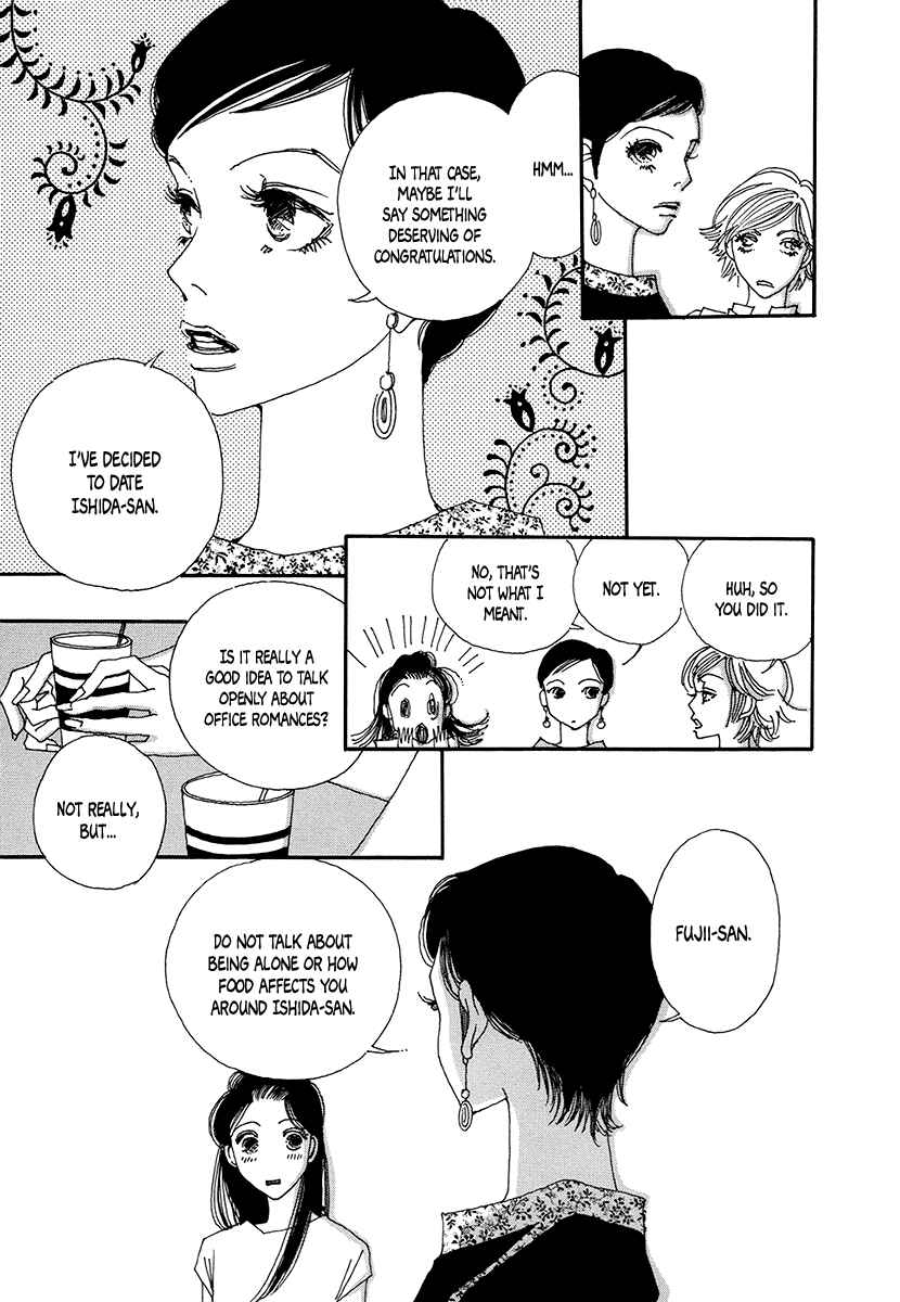 Page 6 Chapter 8 Suppli