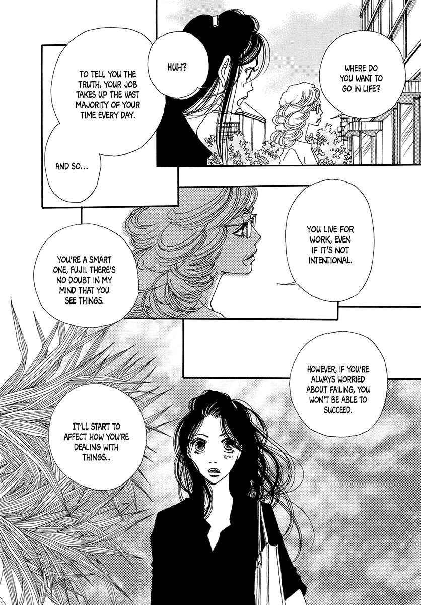 Page 9 Chapter 8 Suppli