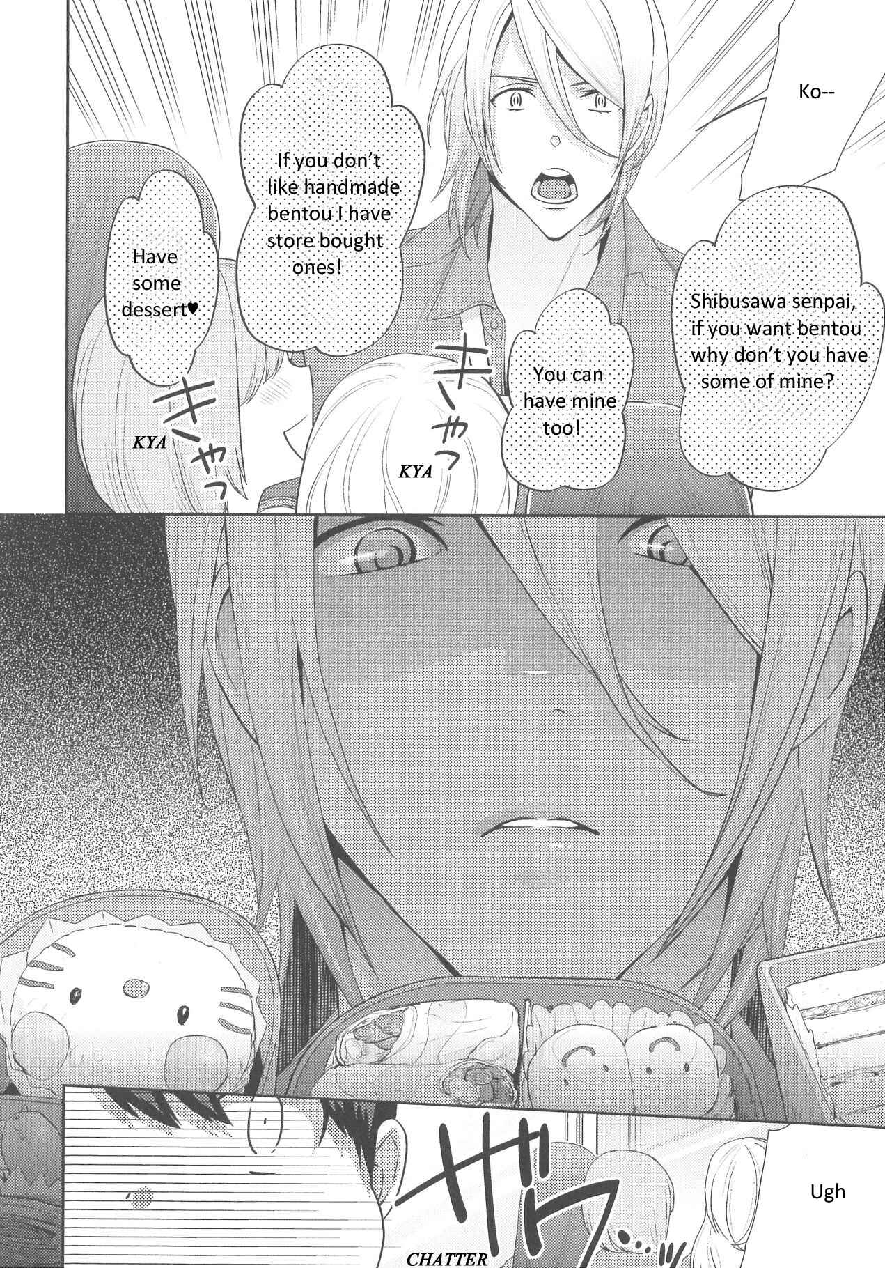 Page 10 Chapter 2 Deri Pocha - Yajuu no H na Gohan - Egaki Oroshi Mana Paper Zuke