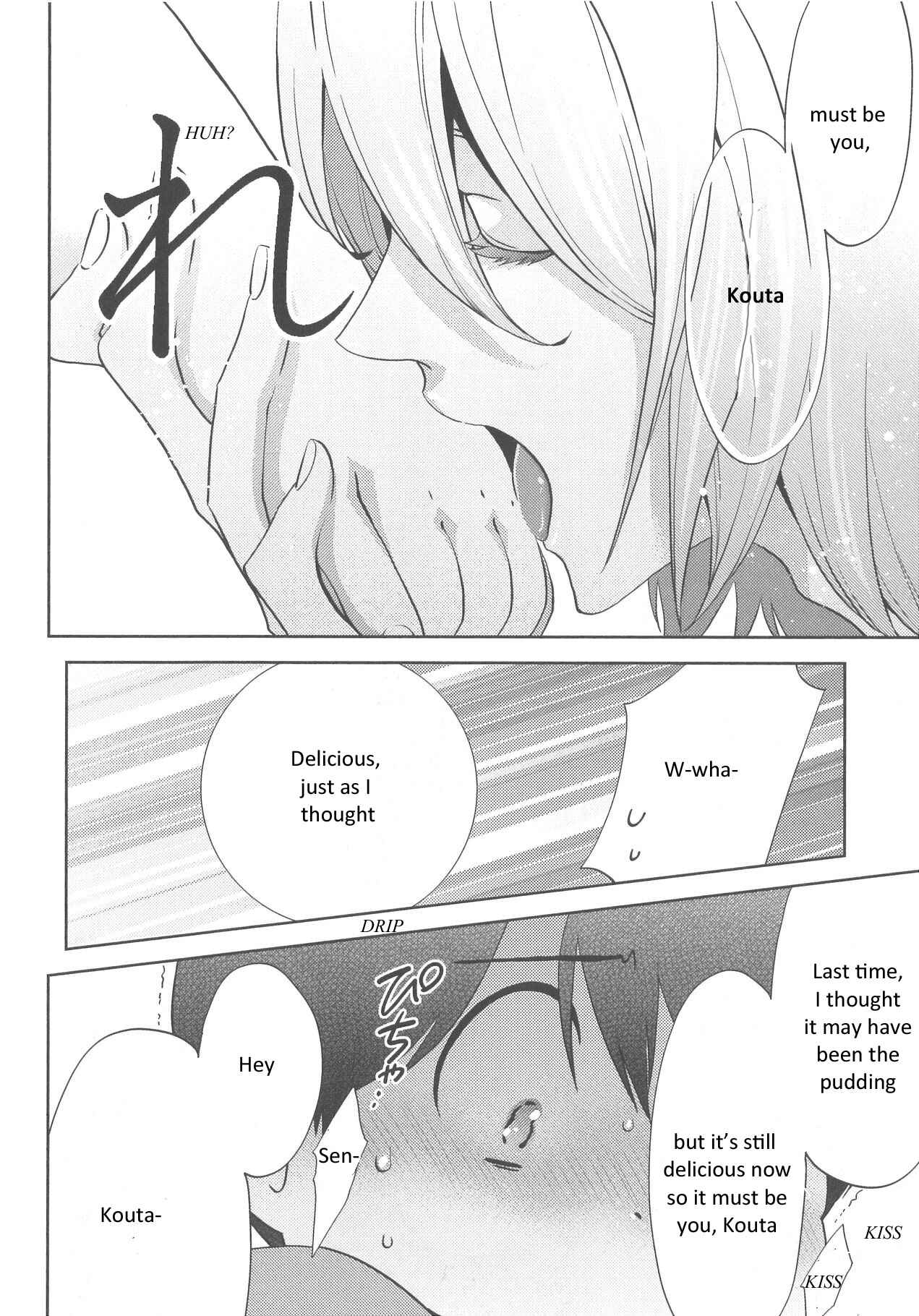 Page 14 Chapter 2 Deri Pocha - Yajuu no H na Gohan - Egaki Oroshi Mana Paper Zuke