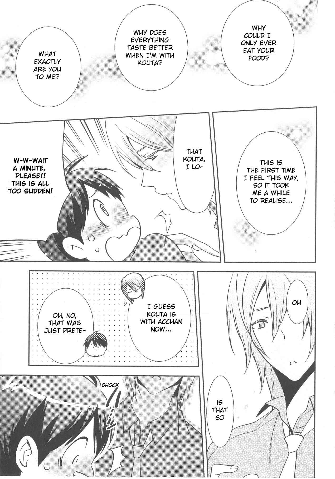 Page 13 Chapter 5 Deri Pocha - Yajuu no H na Gohan - Egaki Oroshi Mana Paper Zuke