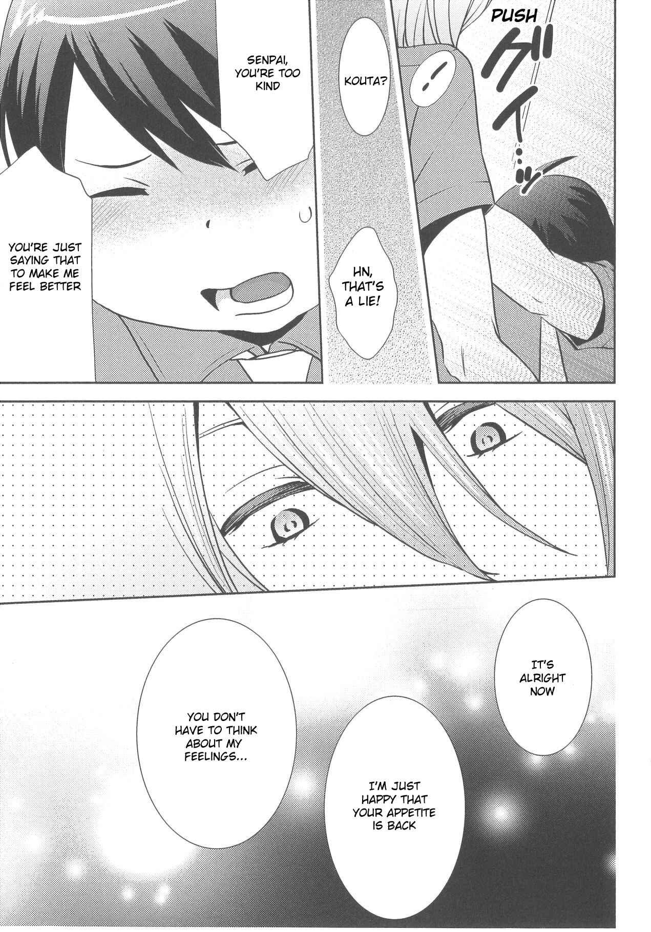 Page 15 Chapter 5 Deri Pocha - Yajuu no H na Gohan - Egaki Oroshi Mana Paper Zuke