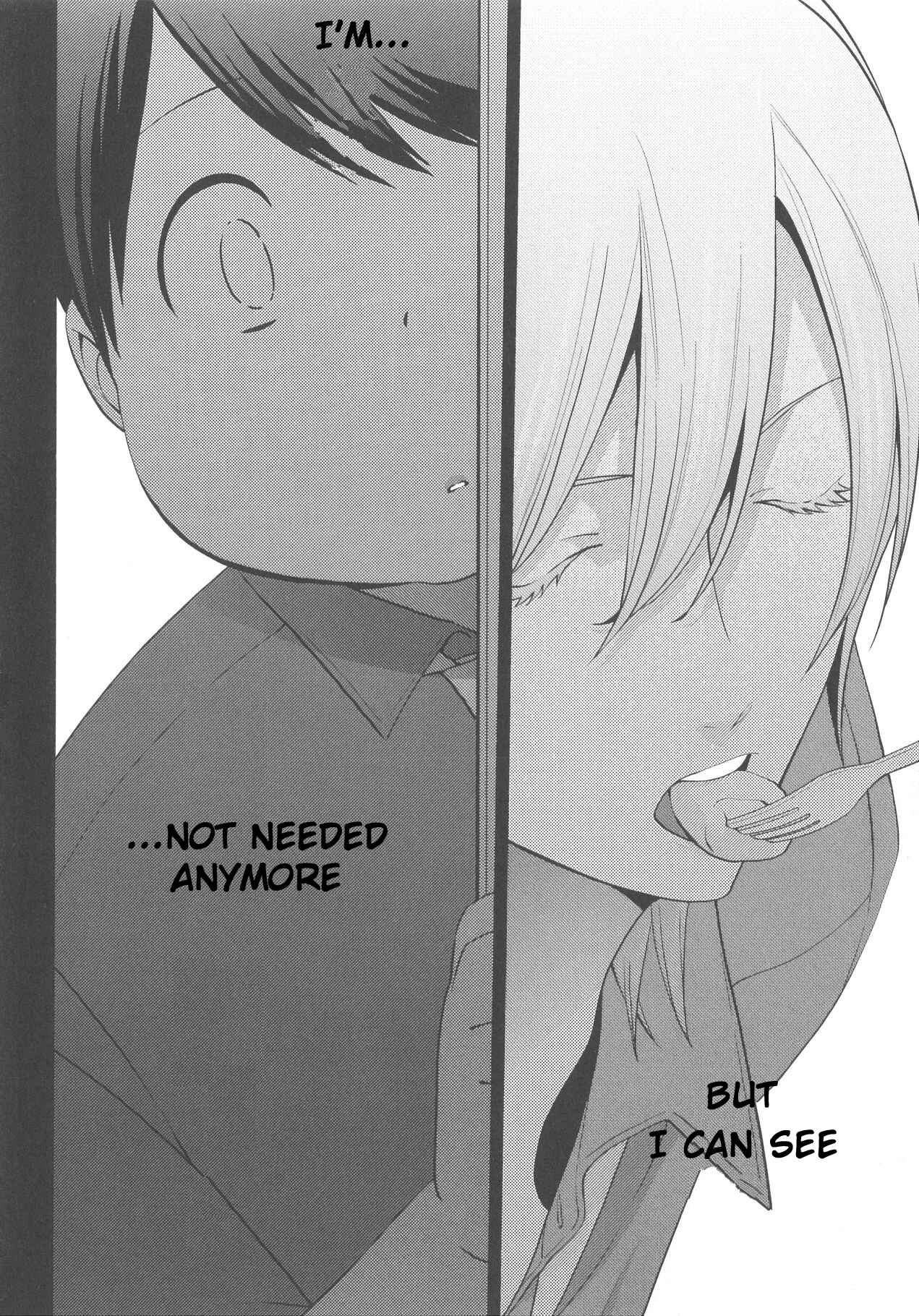 Page 2 Chapter 5 Deri Pocha - Yajuu no H na Gohan - Egaki Oroshi Mana Paper Zuke