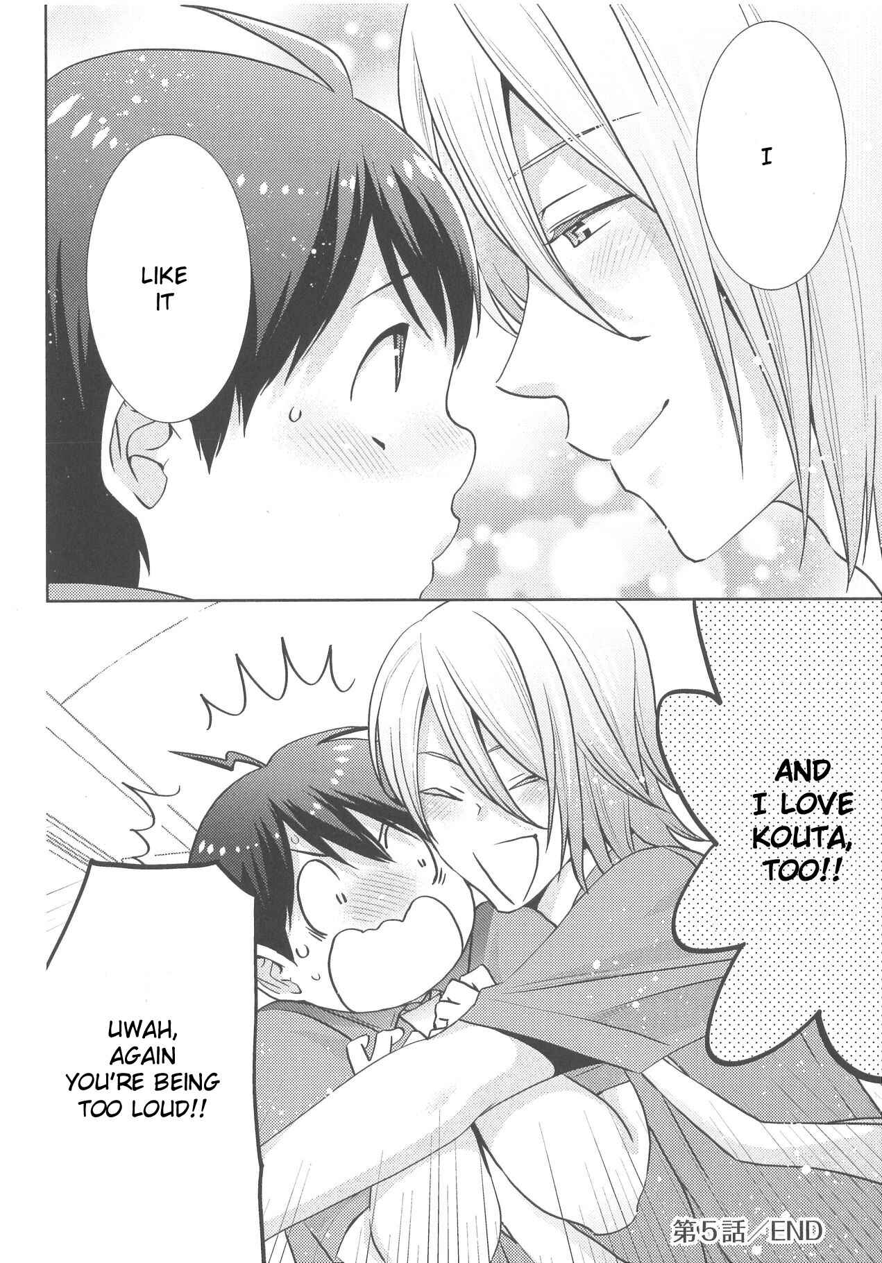 Page 24 Chapter 5 Deri Pocha - Yajuu no H na Gohan - Egaki Oroshi Mana Paper Zuke