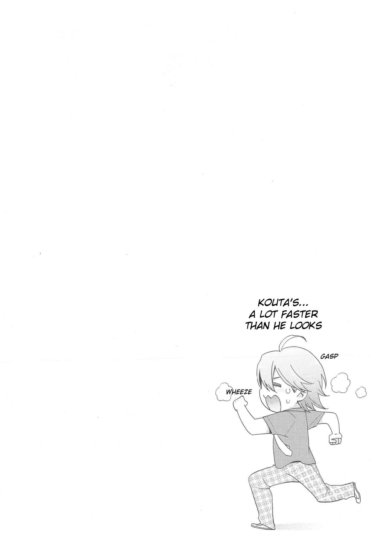 Page 25 Chapter 5 Deri Pocha - Yajuu no H na Gohan - Egaki Oroshi Mana Paper Zuke