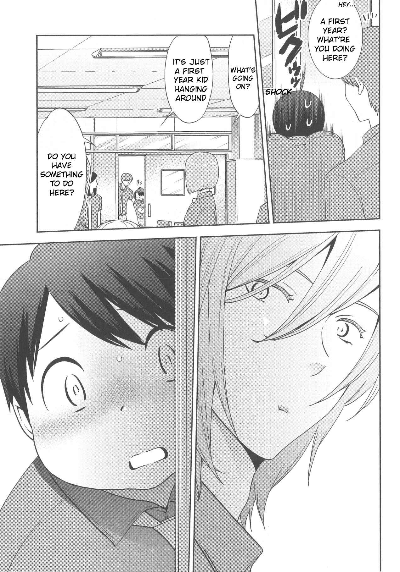 Page 3 Chapter 5 Deri Pocha - Yajuu no H na Gohan - Egaki Oroshi Mana Paper Zuke