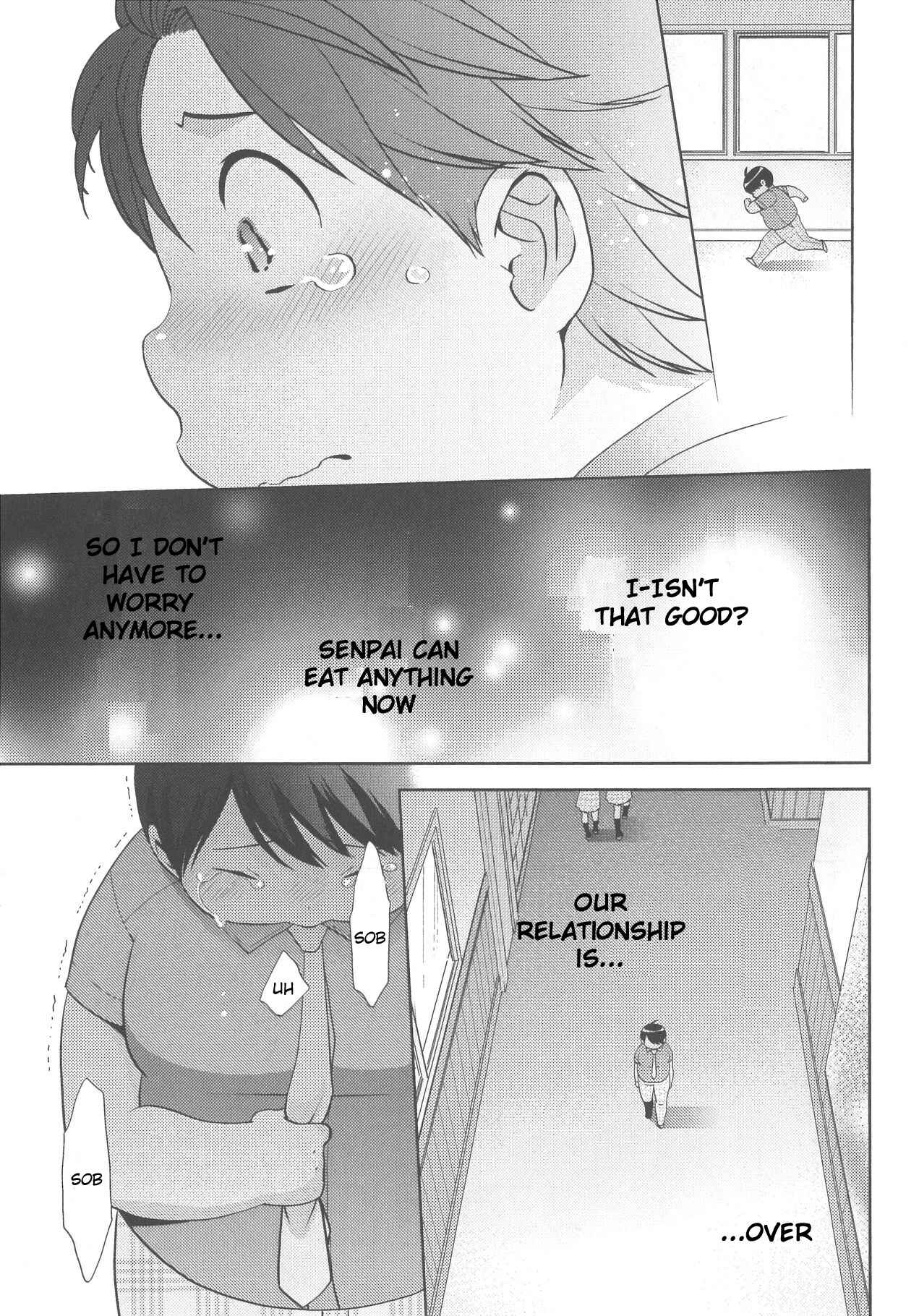 Page 5 Chapter 5 Deri Pocha - Yajuu no H na Gohan - Egaki Oroshi Mana Paper Zuke