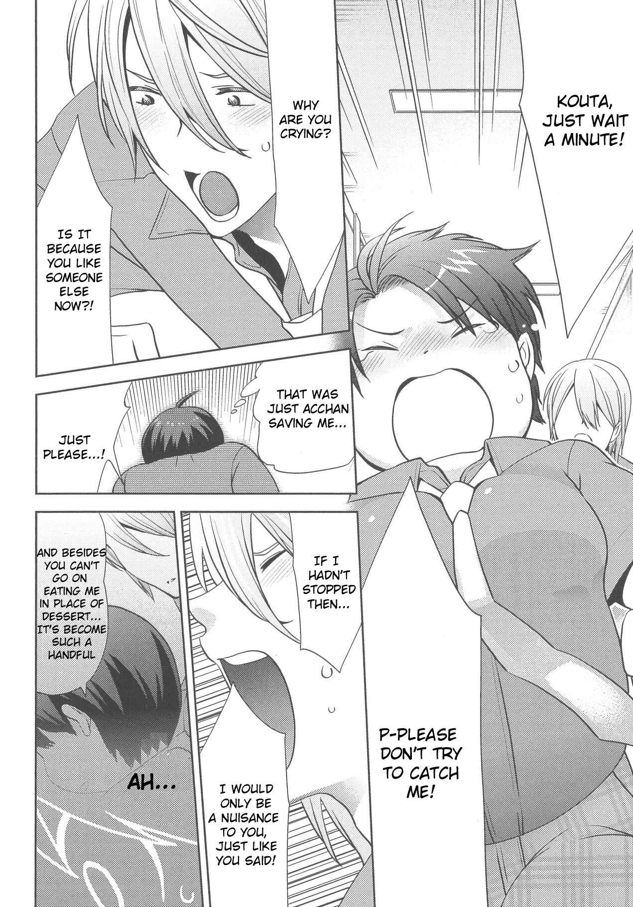 Page 8 Chapter 5 Deri Pocha - Yajuu no H na Gohan - Egaki Oroshi Mana Paper Zuke