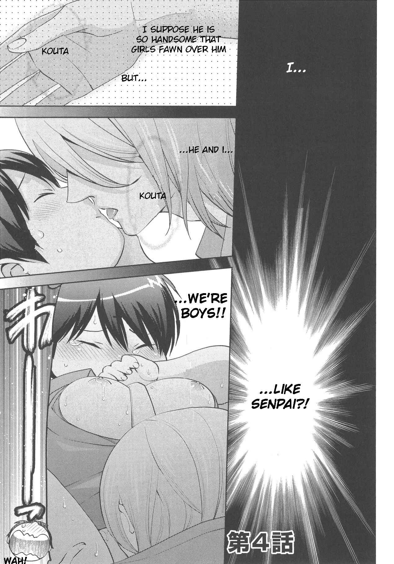 Page 1 Chapter 4 Deri Pocha - Yajuu no H na Gohan - Egaki Oroshi Mana Paper Zuke